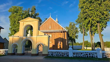 Kościół św. Zofii w Zofibórzu